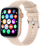 Смарт-часы Globex Smart Watch Atlas Gold (4820183720887) - изображение 1