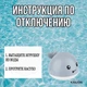 Игрушка для ванной Water Fountain Кит с фонтаном и подсветкой Серый (M7702000242) - изображение 6