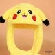 Шапка іграшка з рухомими вушками Pikachu WT Жовта (M7702000254) - зображення 6