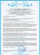 Акумулятор LiFePO4 (літій залізо фосфатний) 48В 100Аг Full Energy FEG-48100-1 - зображення 6
