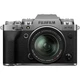 Фотоаппарат Fujifilm X-T4 kit (18-55mm) Silver (16650883) - изображение 2