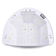 Лампа для маникюра SUNUV 1SE White UV+LED 36W (гарантия 12 месяцев) - изображение 3