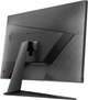 Монитор 27" MSI G2722 - изображение 3