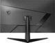 Монитор 27" MSI G2722 - изображение 5
