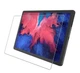 Защитное стекло BeCover для Lenovo Tab P11 (2nd Gen) (TB-350FU/TB-350XU) 11.5" (BC_708346) - изображение 1