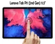 Защитное стекло BeCover для Lenovo Tab P11 (2nd Gen) (TB-350FU/TB-350XU) 11.5" (BC_708346) - изображение 2