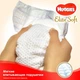Підгузки Huggies Elite Soft 5 (12-22 кг) 50 шт - зображення 2