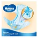 Подгузники Huggies Classic 3 (4-9 кг) 58 шт. - изображение 2