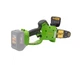Аккумуляторная мини пила Procraft PKA20 (без АКБ и ЗУ) - изображение 4
