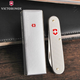 Ніж Victorinox Alox Bantam 0.2300.26 - зображення 8