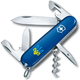 Ніж Victorinox Spartan Ukraine 1.3603.2_T0016u - зображення 1