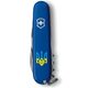 Ніж Victorinox Spartan Ukraine 1.3603.2_T0016u - зображення 2