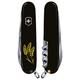 Ніж Victorinox Huntsman Ukraine 1.3713.3_T1338u - зображення 2