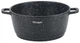 Каструля RINGEL Koriander (2.4 л) 20 см з кришкою (RG-2107-20) - зображення 2