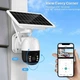 Камера відеоспостереження із сонячною панеллю TP8-V380 Pro Solar 4G (44829-tp8 v380_1549) - изображение 6