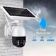Камера відеоспостереження із сонячною панеллю TP8-V380 Pro Solar 4G (44829-tp8 v380_1549) - изображение 7