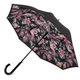 Парасолька жіноча Fulton Bloomsbury-2 L754 English Garden L754-039762 - изображение 1