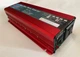 Інвентор 3000W, чиста синусоїда - изображение 5