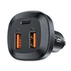 Автомобильное зарядное устройство Acefast B9 2 USB/ 1 Type-C 5A 66W PD QC черное - изображение 5