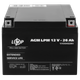 Акумулятор AGM LPM 12V 26 Ah LogicPower 4134 - изображение 1