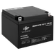 Акумулятор AGM LPM 12V 26 Ah LogicPower 4134 - изображение 3