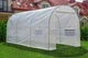 Садовая теплица парник тоннель Funfit Garden 6м² ( 2мх3м) с 3 шаровой армированой пленкой белая - изображение 1