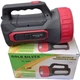 Фонарь прожектор ручной Gold Silver GS-2665 7 Вт переносной, мощный аккумуляторный фонарь с боковой лампой - изображение 8