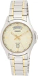 Мужские часы Casio MTP-1381G-9A Золотисто-серебристые - изображение 1
