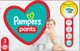 Підгузки-трусики Pampers Pants Розмір 3 (6-11 кг) 128 шт. (8006540069417) - зображення 2