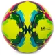 Мяч футбольный №5 PU Joma FIFA PRO GIOCO II (№5, сшитый вручную, желтый) (400646-060_Желтый) - изображение 2