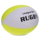 Мяч для регби FDSO Rugby Liga ball RG-0391 №9 Бело-салатовый (57508596) - изображение 3