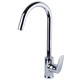 Змішувач Corso SERIO DC-5B146C (9626100) (DC-5B146C) - зображення 1