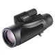 Монокуляр Sigeta Mirage 8x42 WP (65862) - изображение 1