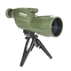 Подзорная труба Konus Konuspot-50 15-40x50 (7124) - изображение 1