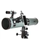 Телескоп Sigeta Lyra 114/900 EQ3 (65324) - изображение 6