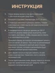 Форма хлібна для випікання бородинського хліба Л12а алюміній (17*11*9 см) - зображення 10
