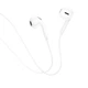 Навушники BOROFONE BM71 Light song universal earphones with mic White (6974443386646) - изображение 2