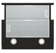 Вытяжка Gorenje th64e4bg (735445) - изображение 4