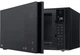 Микроволновая печь lg ms2595dis - изображение 3