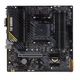 Материнська плата asus tuf gaming a520m-plus ii - изображение 2