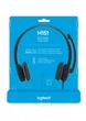 Навушники Logitech Stereo Headset h151 (981-000589) - зображення 5