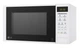 Микроволновая печь lg ms2042dy - изображение 7