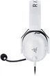 Наушники Razer BlackShark v2 x White (rz04-03240700-r3m1) - изображение 4