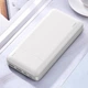 Портативный аккумулятор Power Bank Remax 30000 mah RPP-167 White внешний - изображение 3
