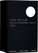 Туалетная вода Armaf Club De Nuit Man Eau De Toilette 105 ml (27-986050105) - изображение 2