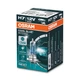 Автолампа Osram 64210CBN - изображение 1