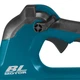 Воздуходувка Makita DUB184Z LXT, 18В (без АКБ и ЗУ) (DUB184Z) - изображение 2