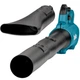 Воздуходувка Makita DUB184Z LXT, 18В (без АКБ и ЗУ) (DUB184Z) - изображение 3
