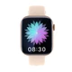 Смарт-часы Globex Smart Watch Atlas (Gold) - изображение 2