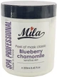 Маска альгинатная классическая порошковая "Черника и ромашка" - Mila Exfoliating Peel Off Mask Blueberry Chamomile 200g (786827-87202) - изображение 3